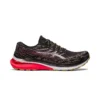 Asics | Men's Gel-Kayano 29 Running Shoes - Black
