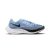 Nike | Men's Vaporfly 2 Road Racing Shoes - Cobalt Bliss