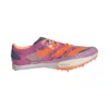 Adidas | Men's Adizero Ambition Track Spikes