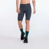 2XU | Men's Light Speed Compression Short
