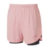 Ronhill | Men's Life 7" Twin Short
